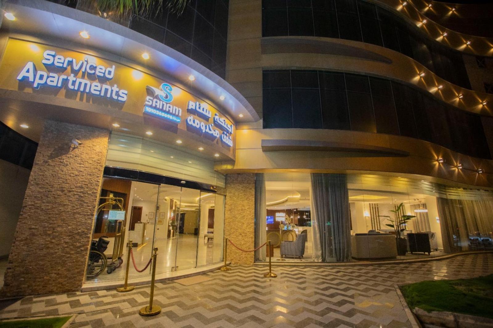 Sanam Hotel Suites - Riyad Dış mekan fotoğraf