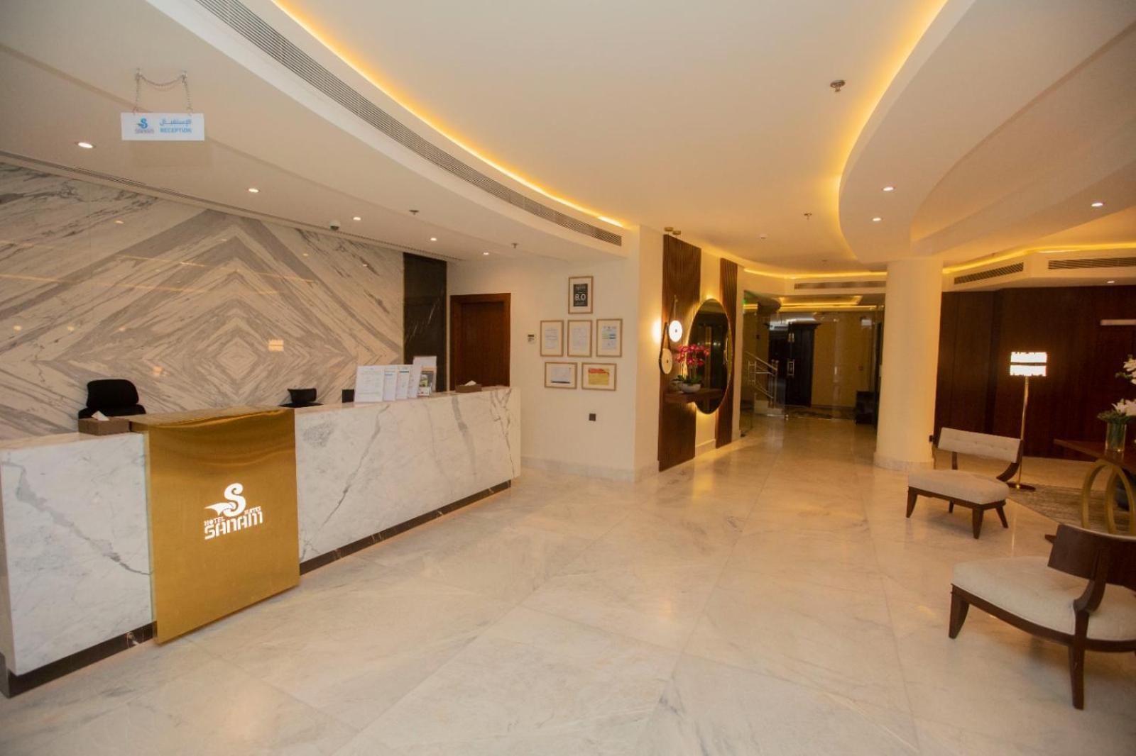 Sanam Hotel Suites - Riyad Dış mekan fotoğraf