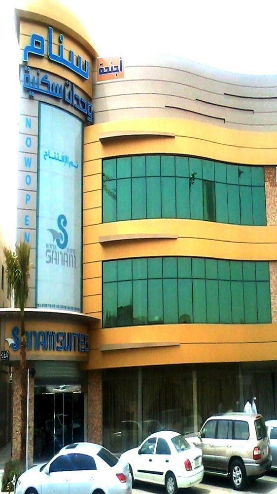 Sanam Hotel Suites - Riyad Dış mekan fotoğraf