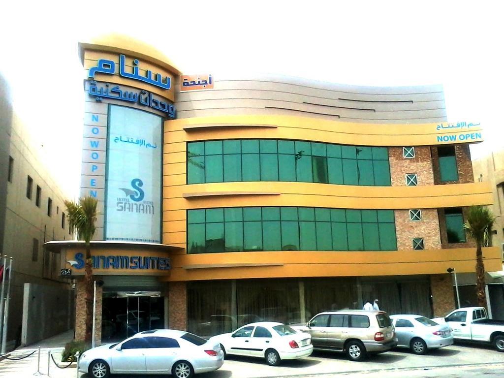 Sanam Hotel Suites - Riyad Dış mekan fotoğraf