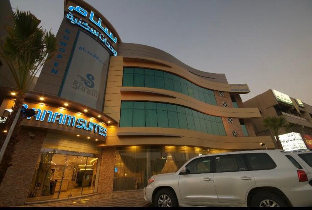 Sanam Hotel Suites - Riyad Dış mekan fotoğraf