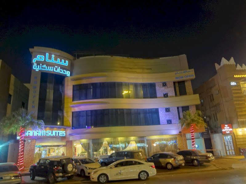 Sanam Hotel Suites - Riyad Dış mekan fotoğraf